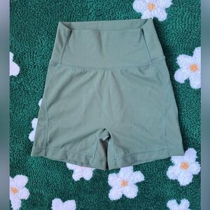 Buffbunny high rise shorts